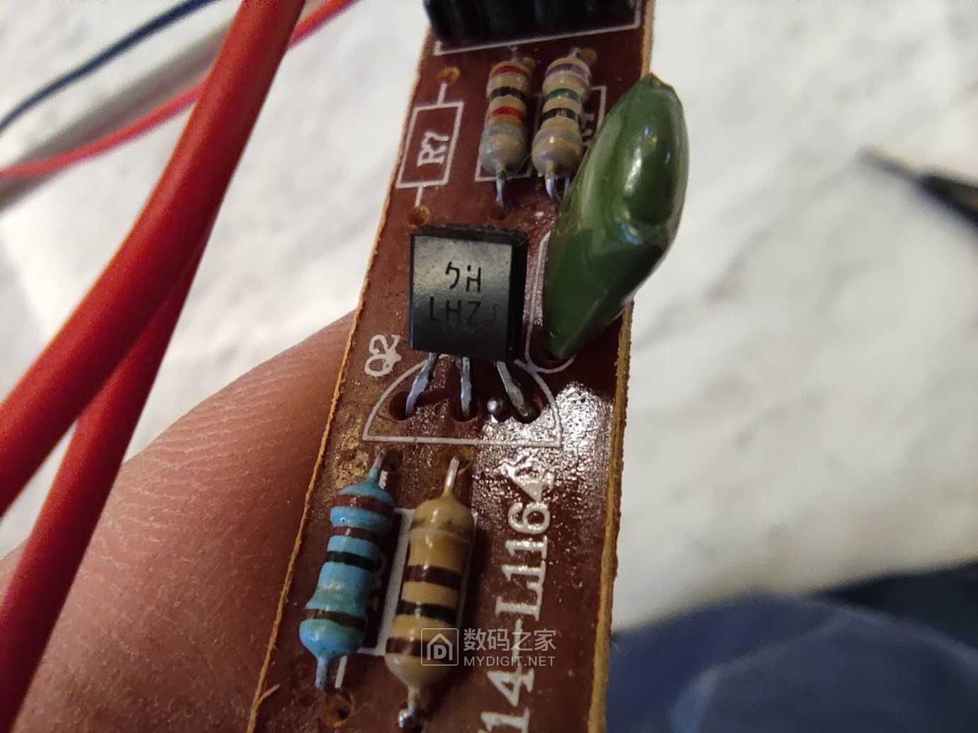 拆解领航照明t5led灯管