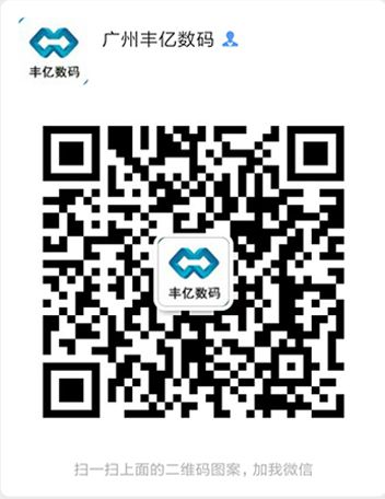 微信2.jpg