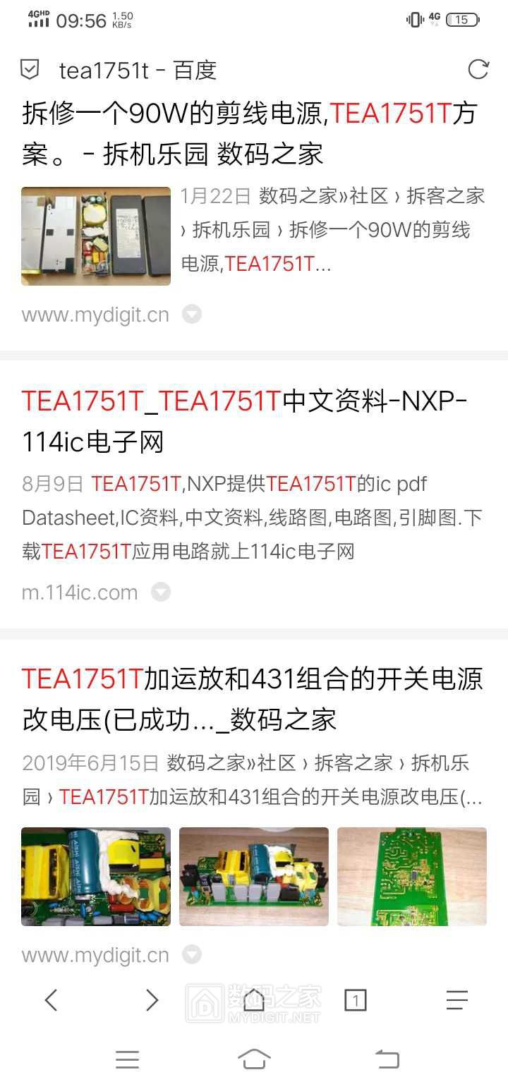 Screenshot_20200911_095647.jpg