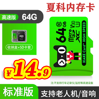 O1CN01xoEtz51DwjuVlks1x_!!2438280281.jpg_430x430q90.png