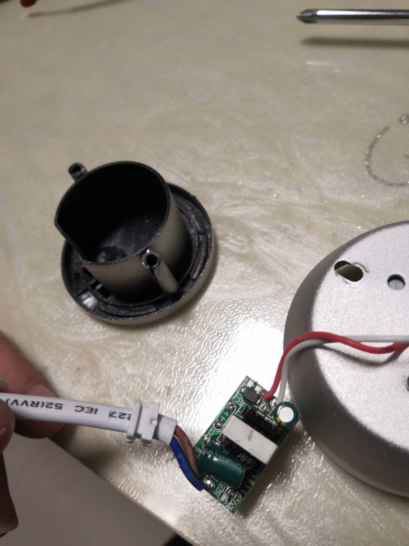 拆一个雷士三瓦的led筒灯求辩真伪