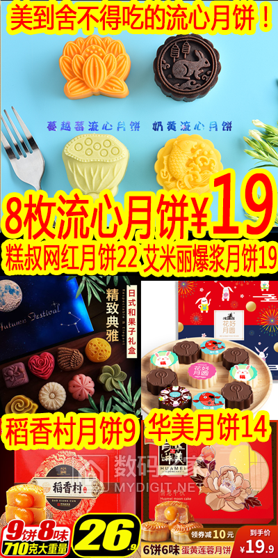 未标题-1283.png