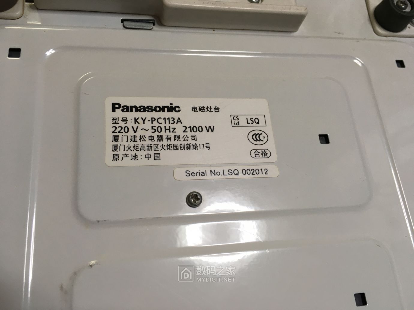 微信图片_202009130041061.jpg