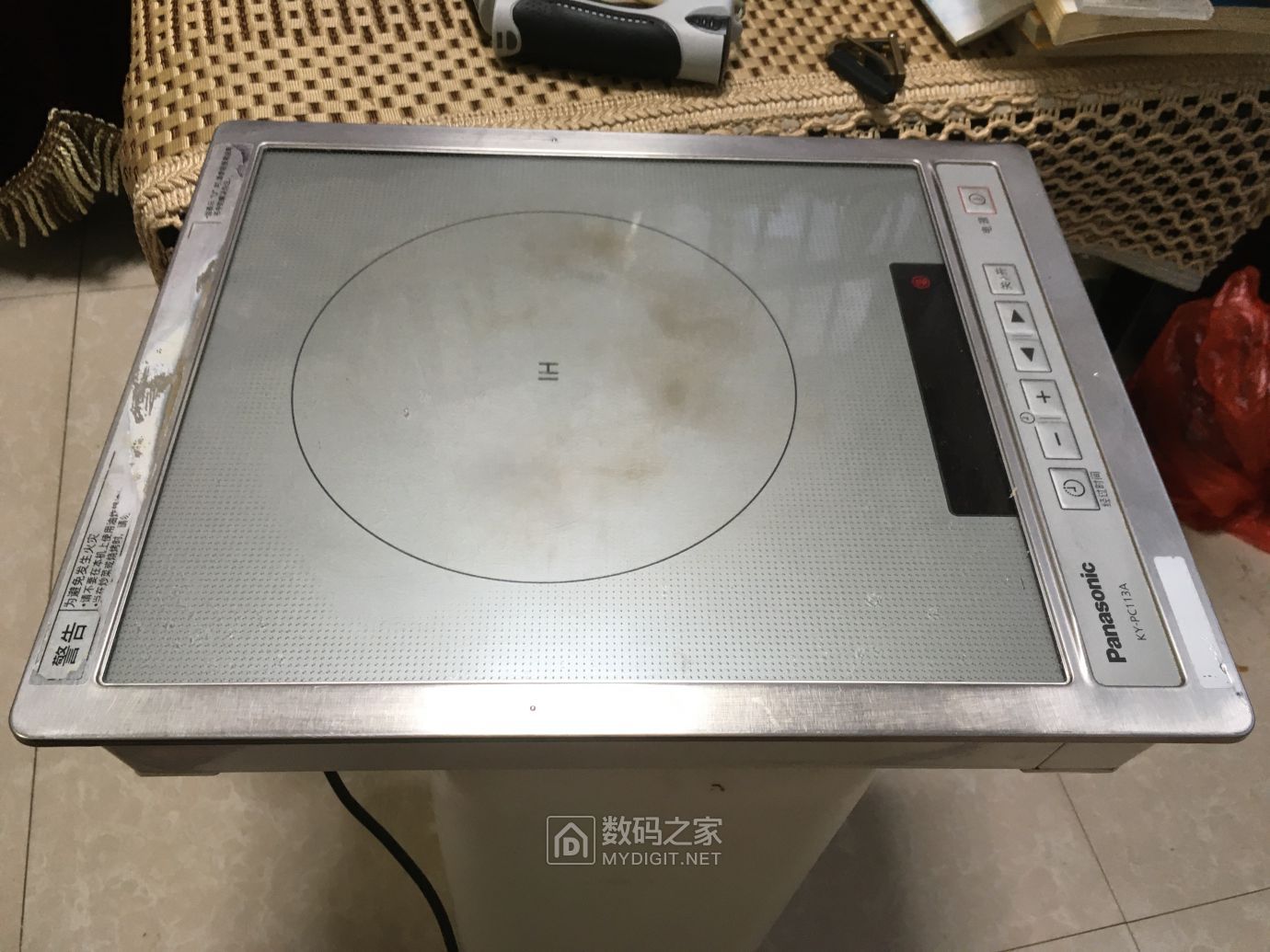 微信图片_202009130041062.jpg