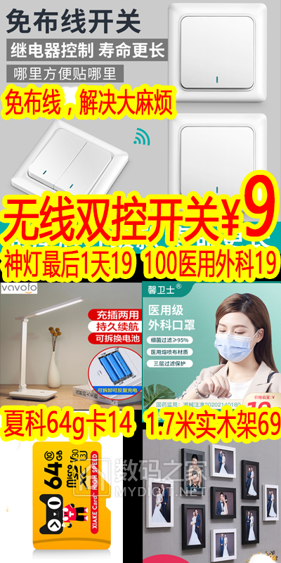 未标题-1293.png
