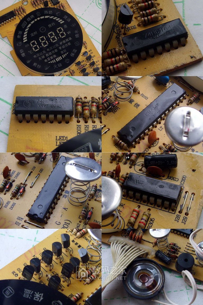 电磁炉黑晶面板的更换