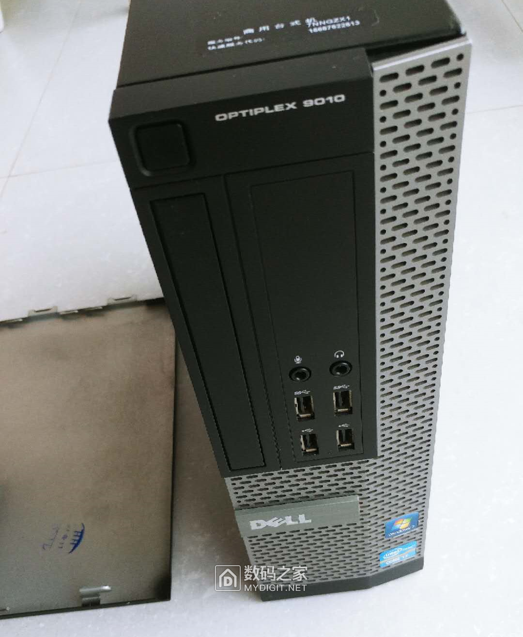 半块i5cpu价格买i5小主机dell9010sff最后1台i52400s8g内存550元