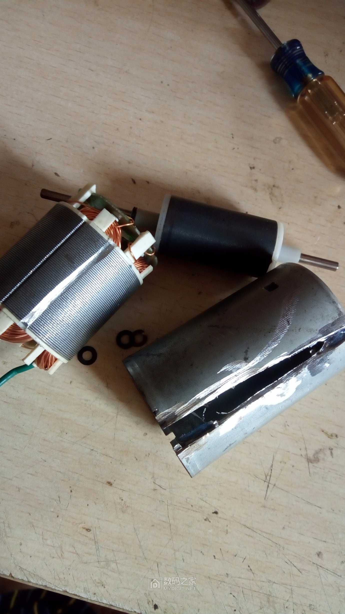 拆个直流无刷电机