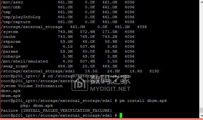 成都电信机顶盒创维e900v21e拆机求破解教程
