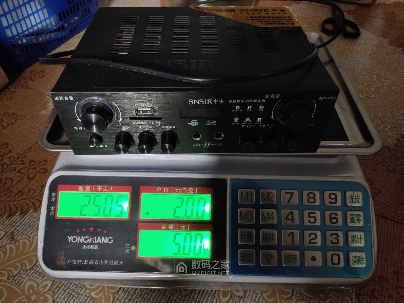 申士功放机一台看看还能换几个钱买酒喝不