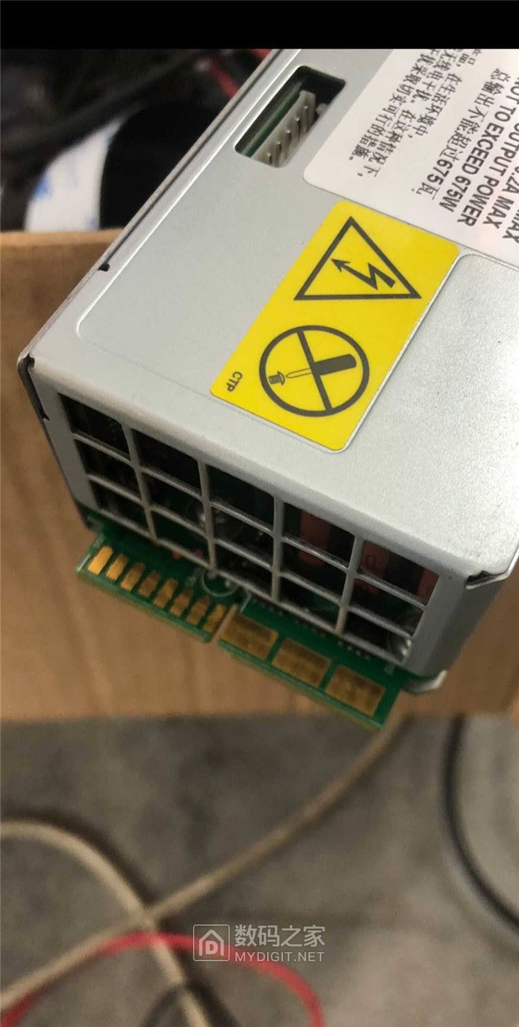 99成新康舒艾默生改装12v服务器电源55a675w