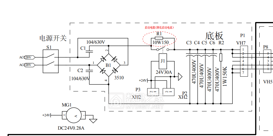 zx7200逆变焊机电路图igbt全桥电路图