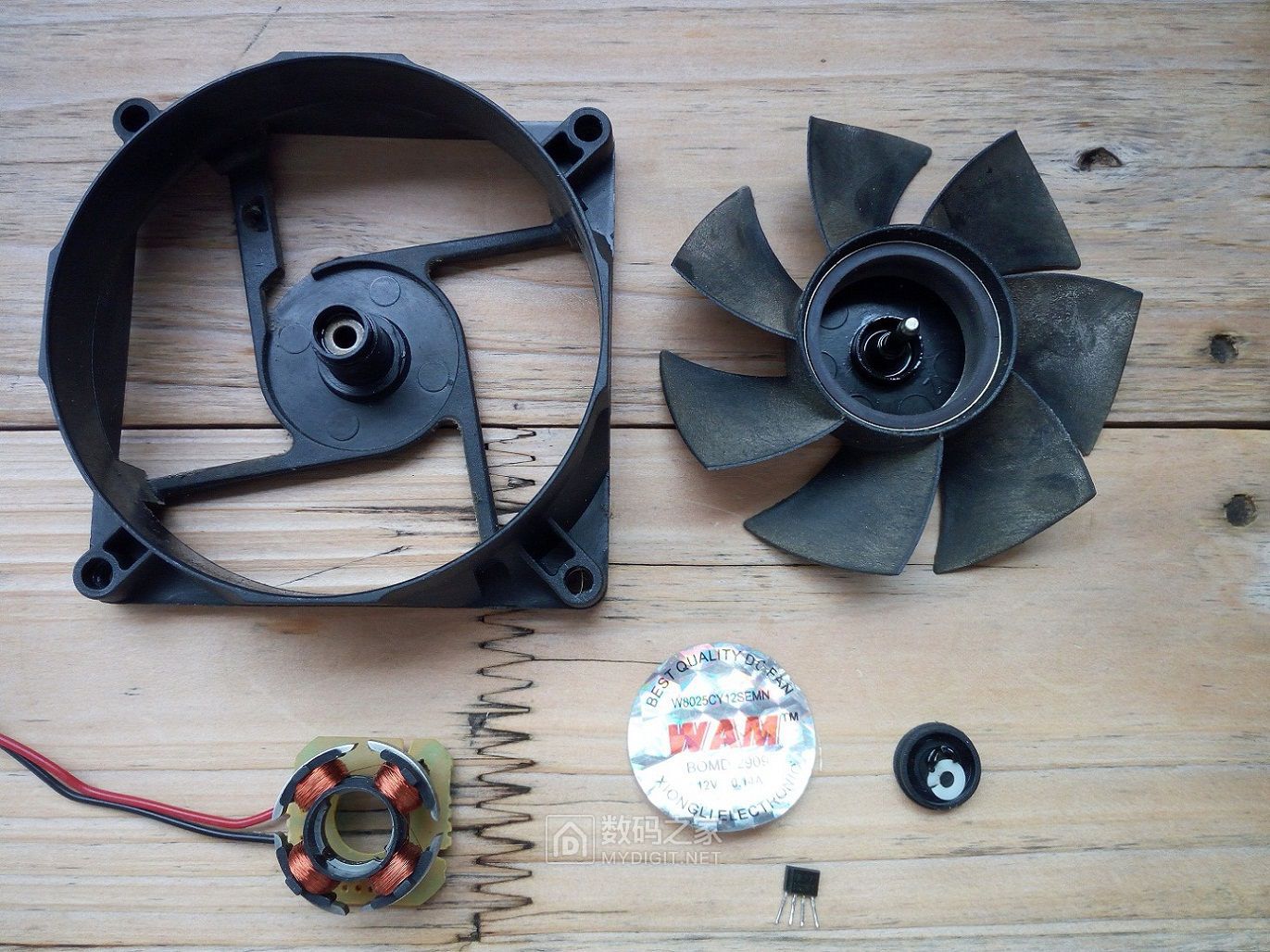 拆个电脑电源风扇估测霍尔元件 - 拆机乐园 数码之家