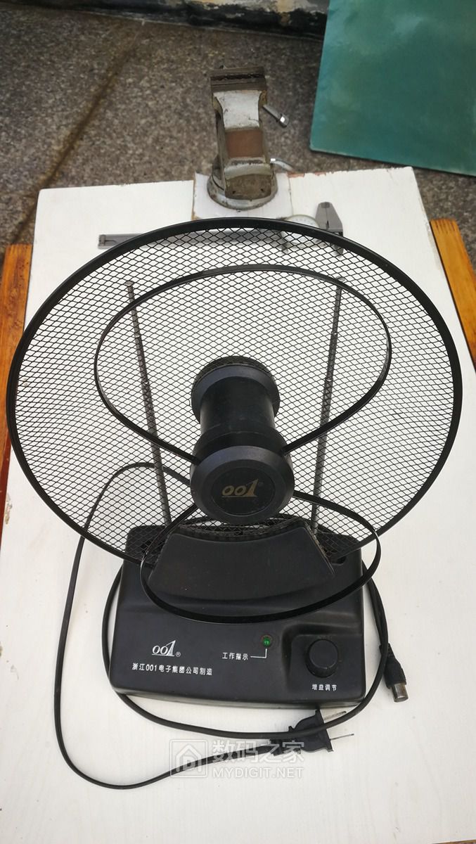 拆小区捡的20多年前坑爹的001电视天线