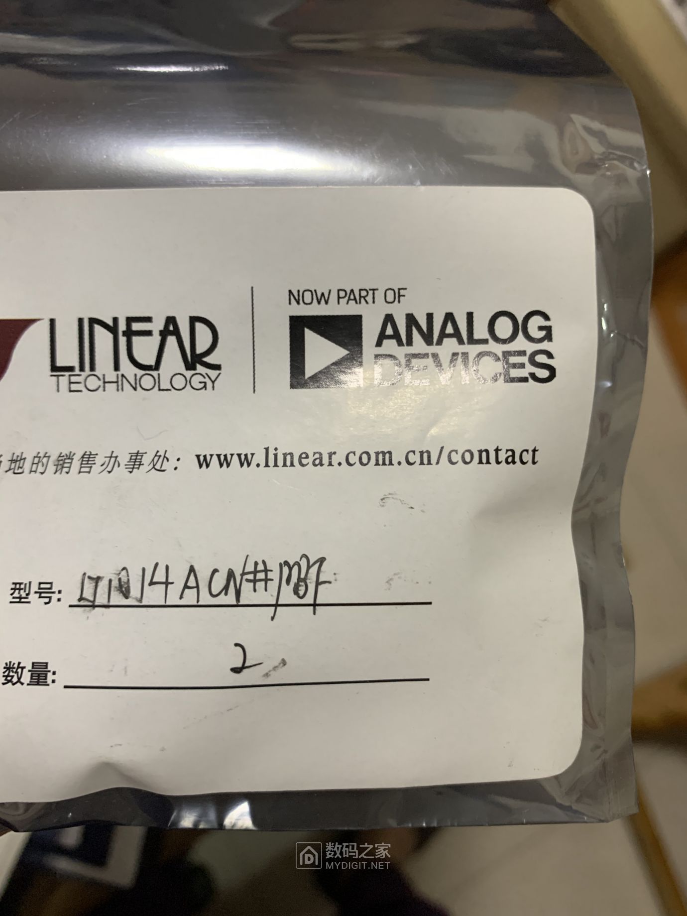 微信图片_20201001092626.jpg