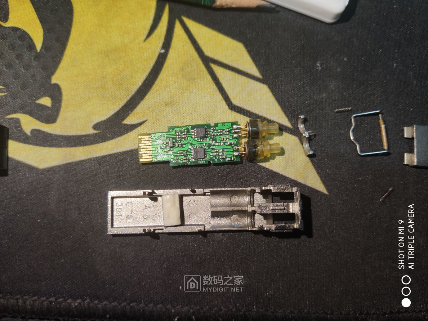 拆解ftm8120c多模光模块