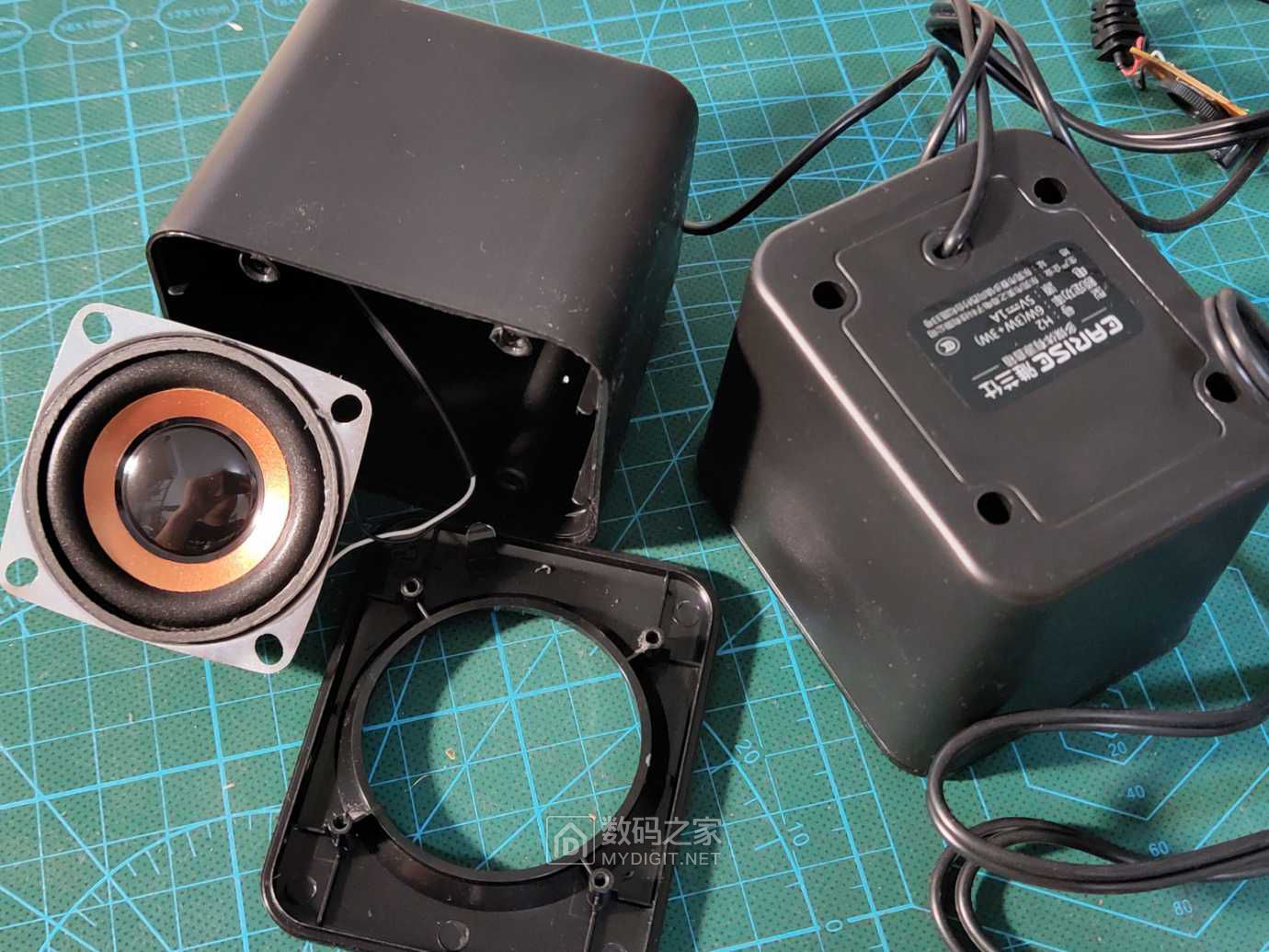 拆一个雅兰仕h2小音箱