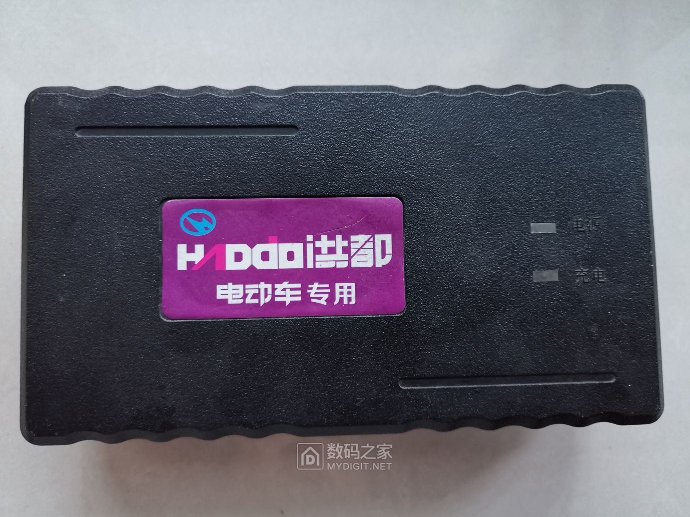 洪都电动车充电器