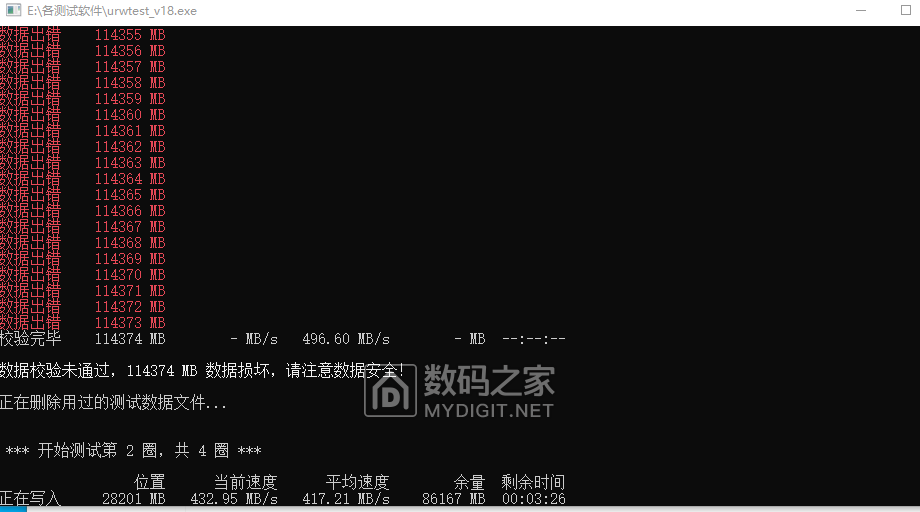 -53bf4fae6c274361.png