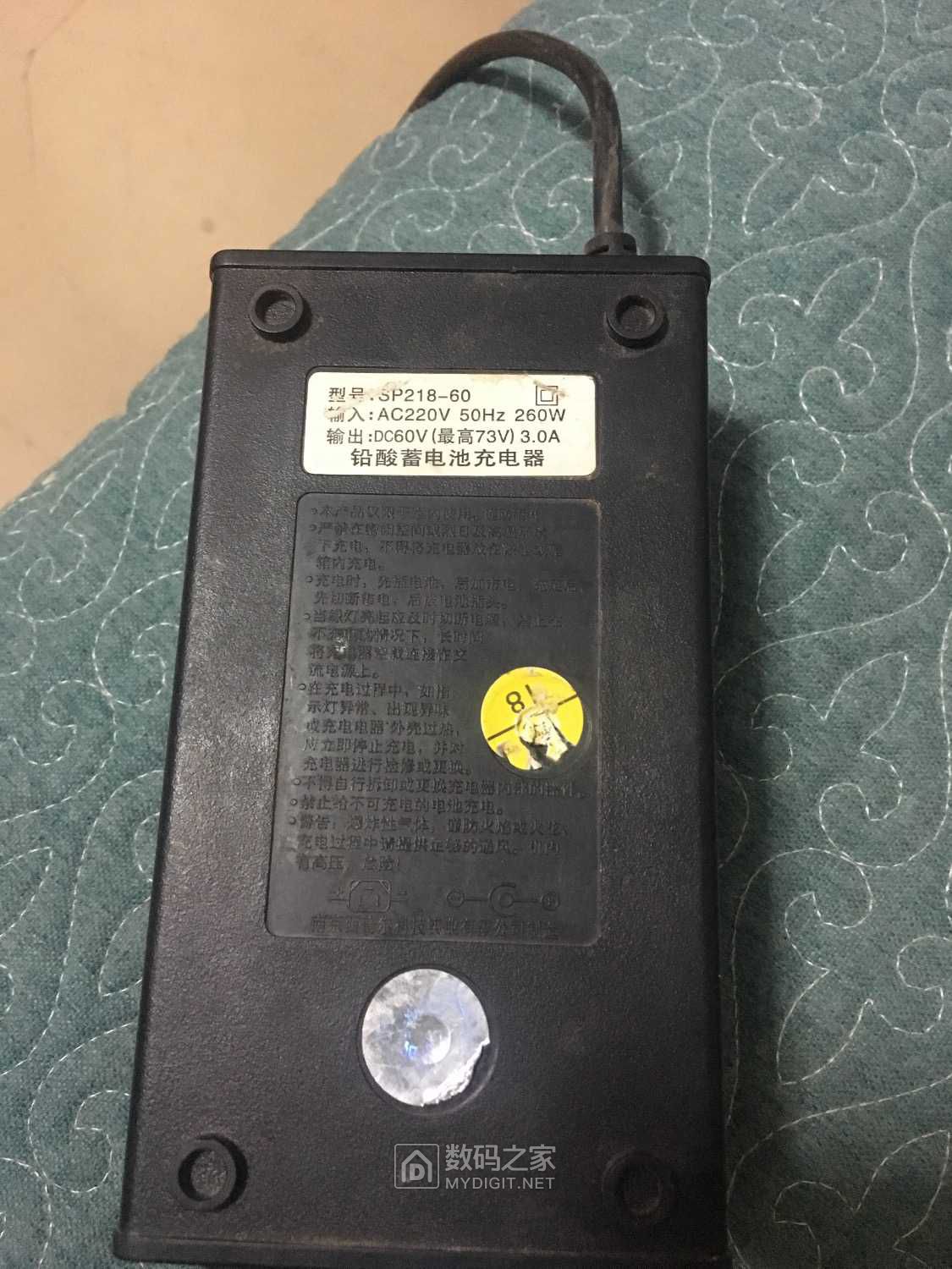 sp21860西普尔充电器刚到就拆