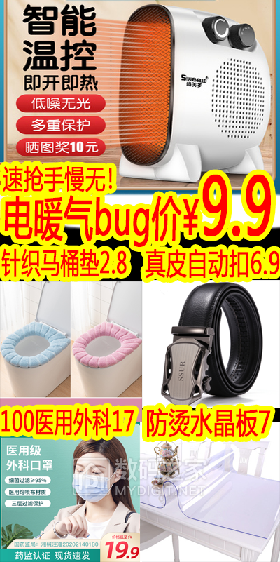未标题-1349.png