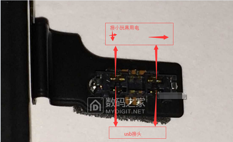 苹果4电池正负极图解图片