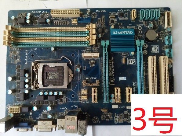 出3张技嘉b75主板79元起1号技嘉gab75md3vb75主板99元实物测试拆机