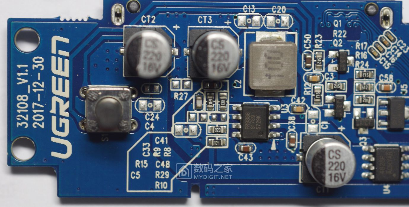 5寸硬盘盒-vl711芯片