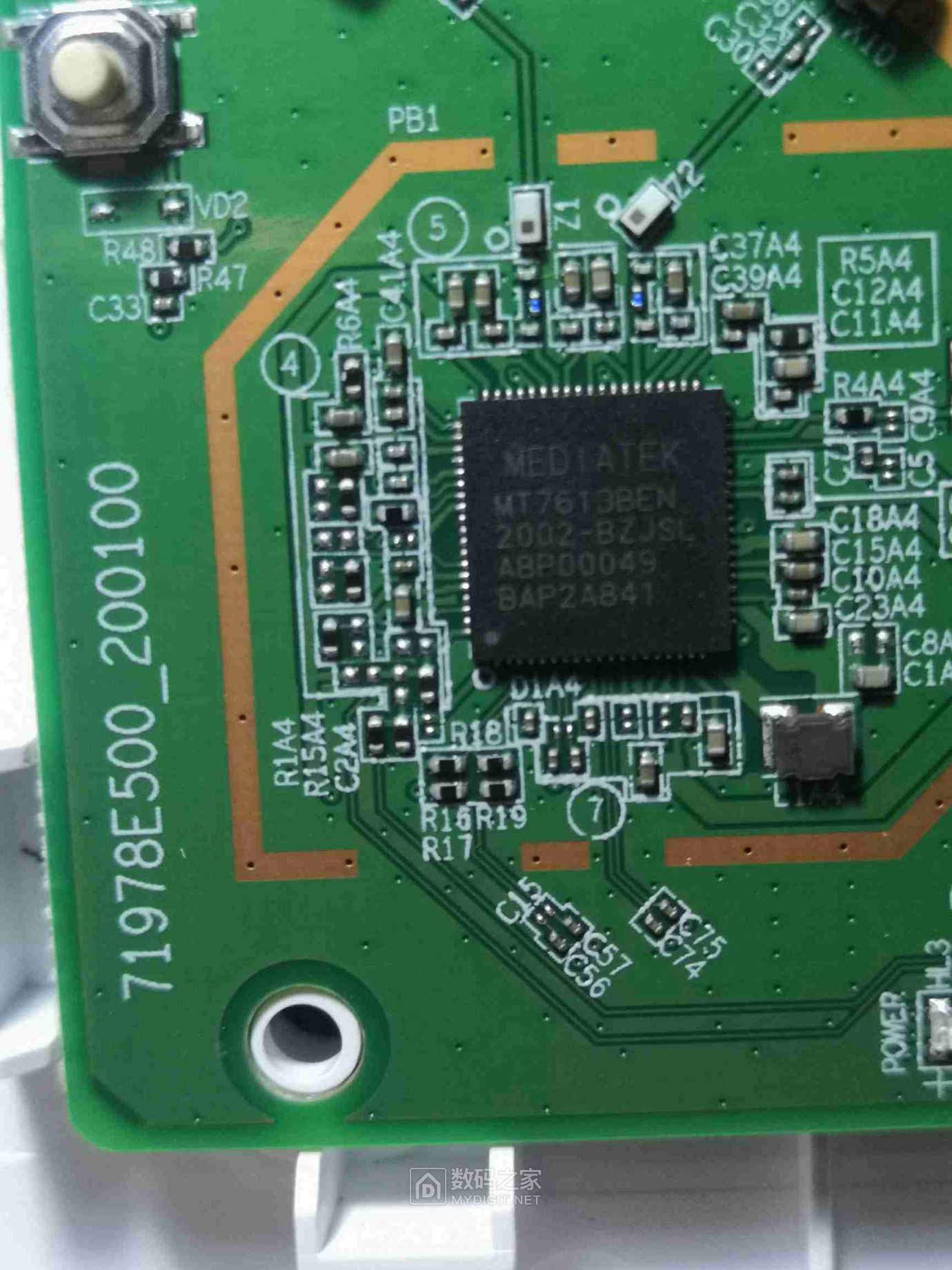 中兴zxhz_e500(小翼管家定制版) - wifi/路由器 数码之家