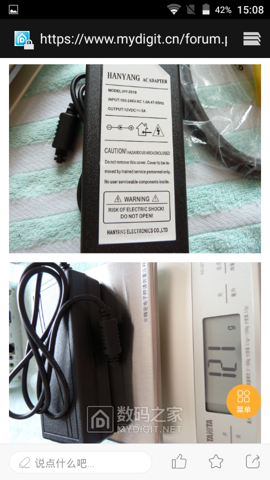 咸鱼淘的占美n2920主机拆解排除cpu散热隐患