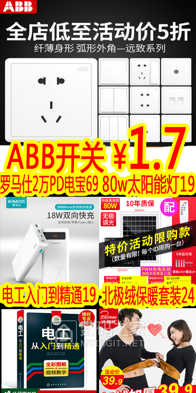 未标题-1375.png