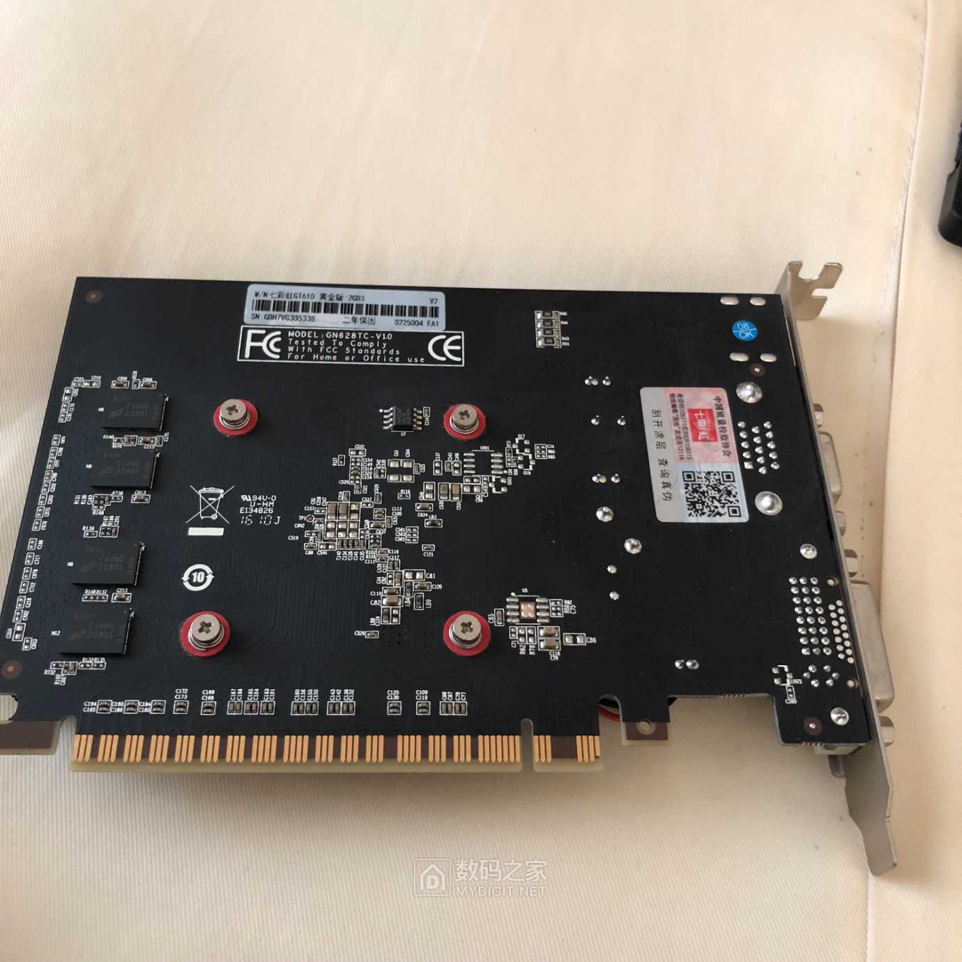 七彩虹gt610显卡清灰尘