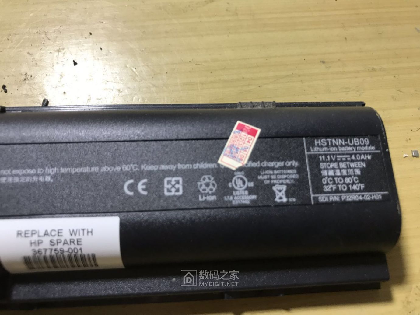 微信图片_202010151431106.jpg