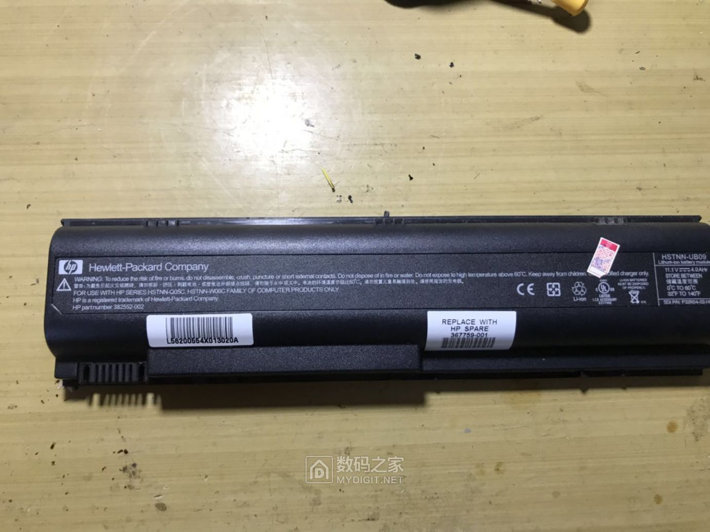 微信图片_202010151431107.jpg