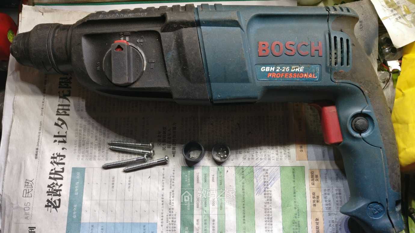 打黑的博世电锤boschgbh226dre