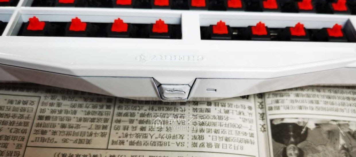 接口处