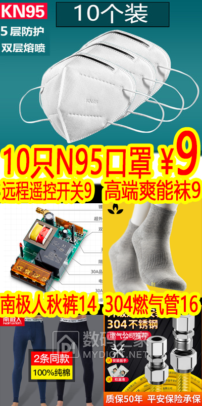 未标题-1408.png