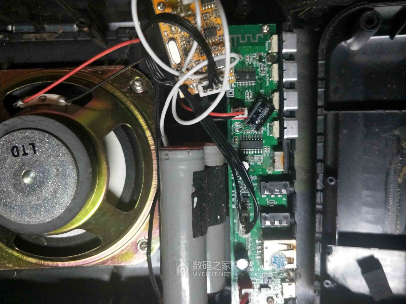 250停电记修叫卖喇叭万利达音箱20200921