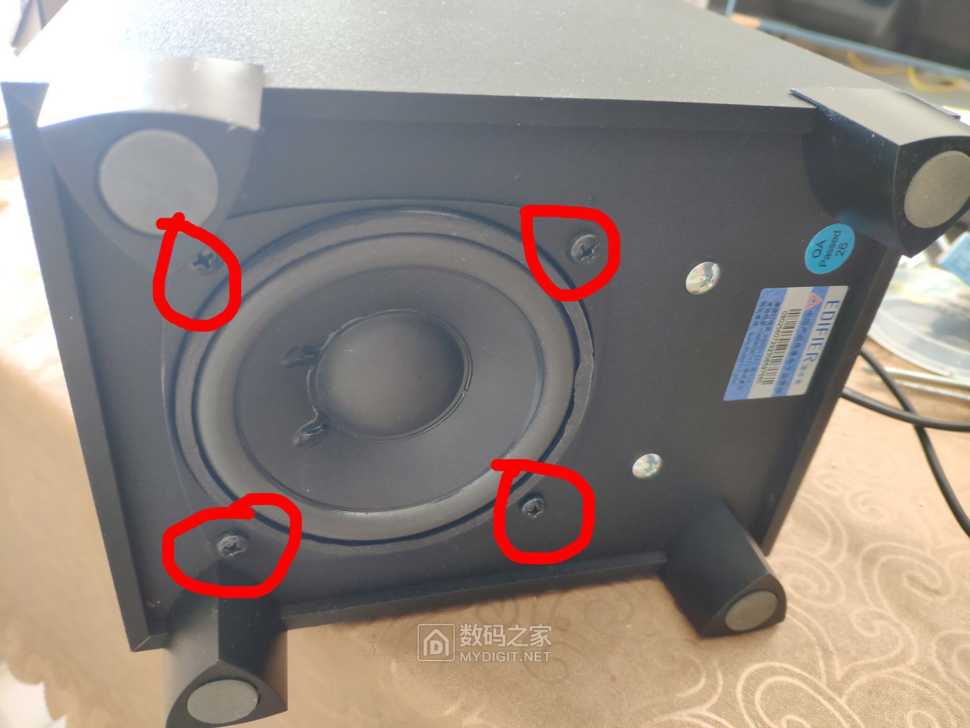 漫步者r151t音箱拆解方法音箱坏了可以自己修