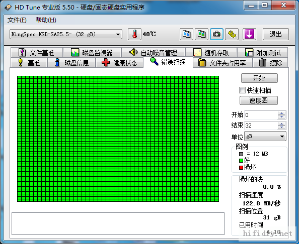 c2 (1).png