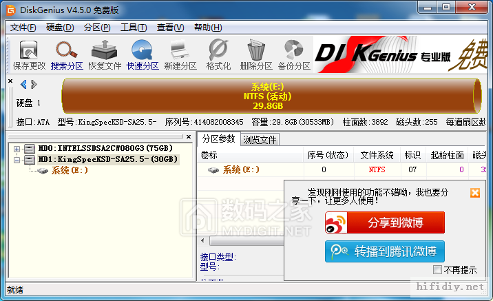 c2 (3).png