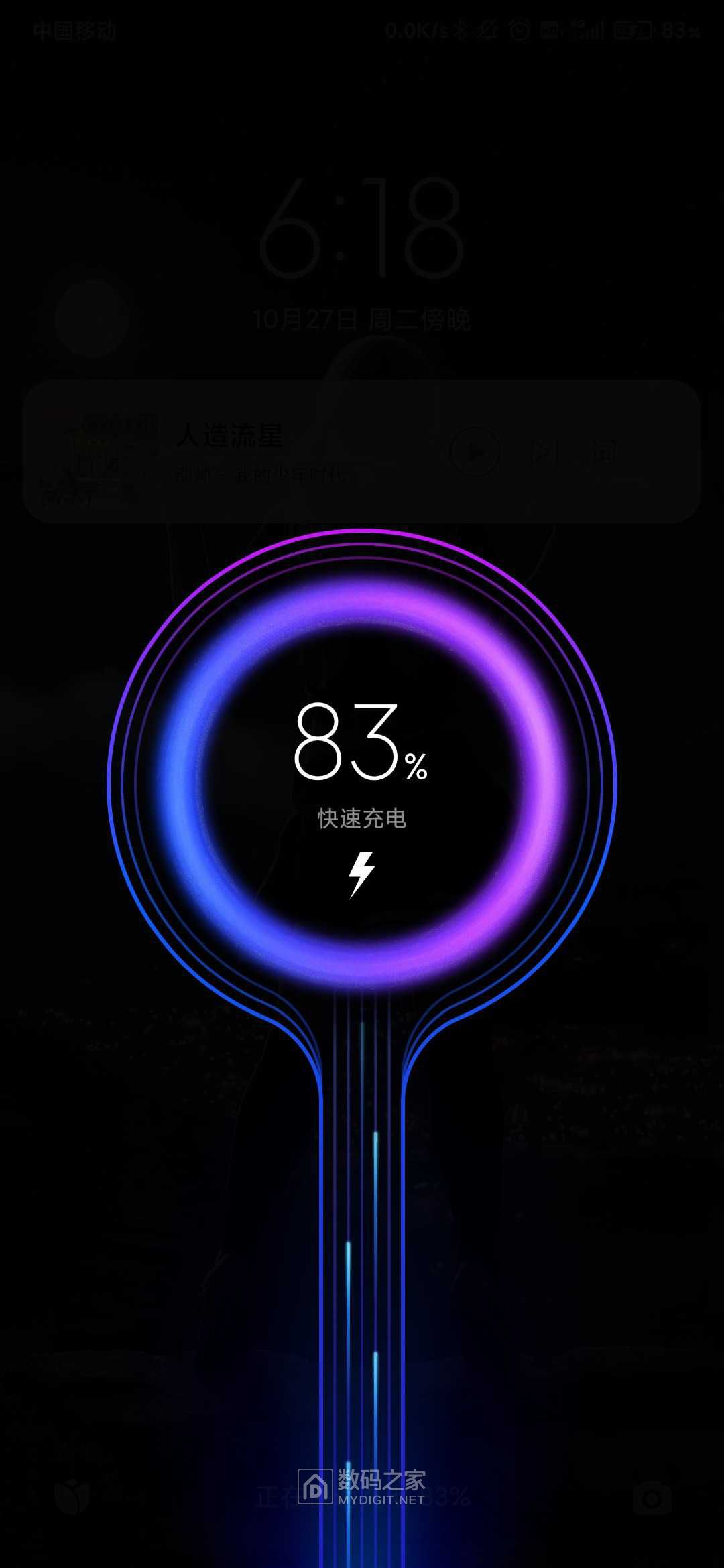 Screenshot_2020-10-27-18-18-04-561_lockscreen.jpg