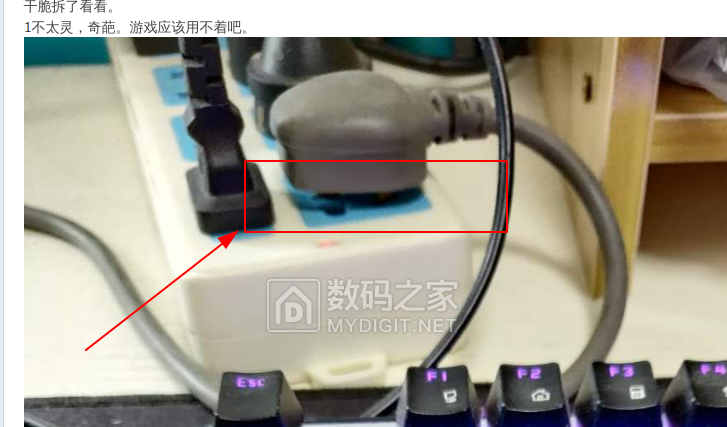 截图_2020-10-29_12-17-22.png