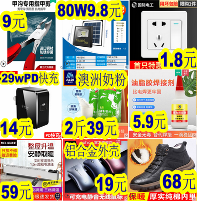 QQ截图20200615084639.png