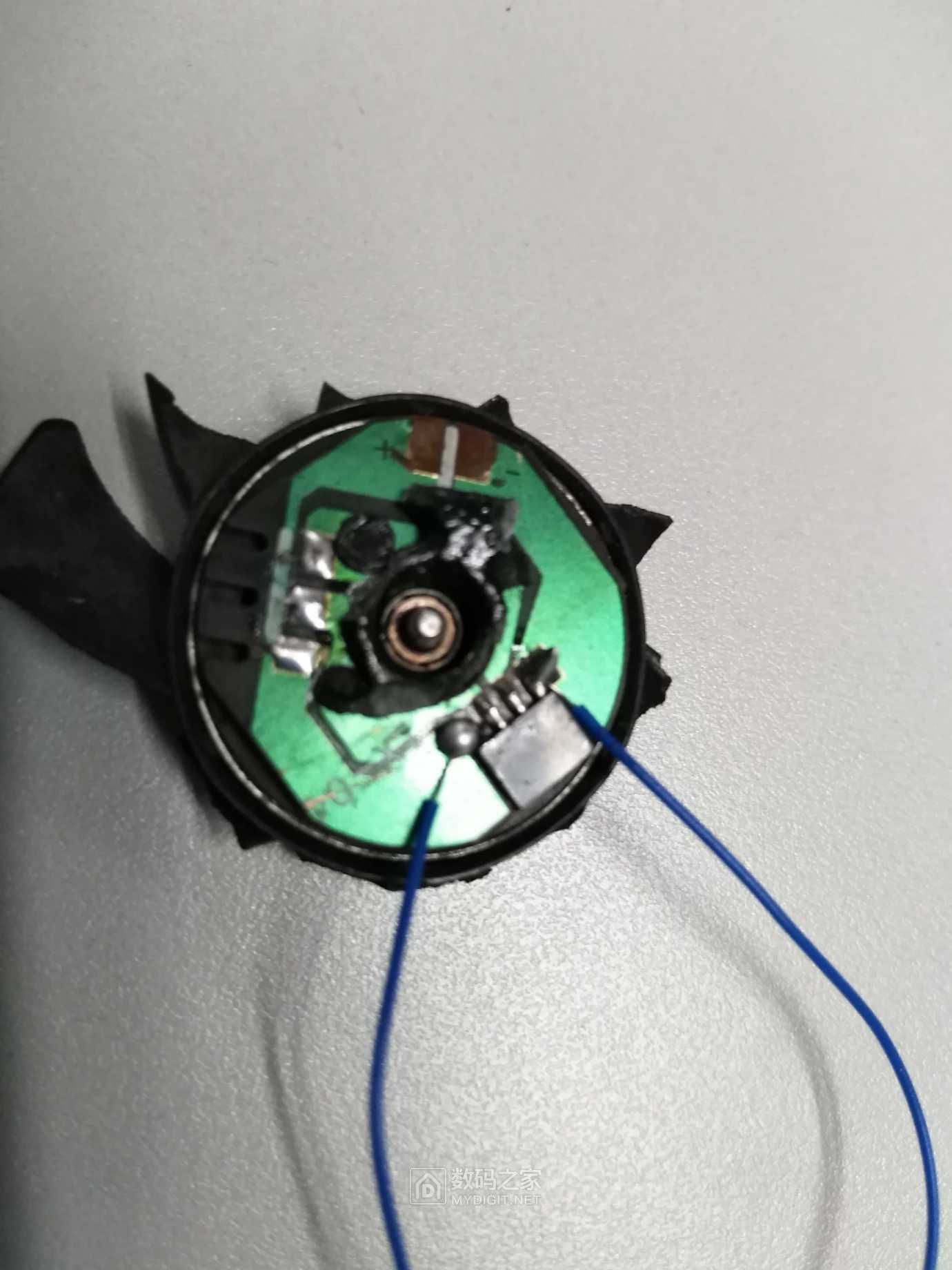 拆个遗弃的直流无刷风扇