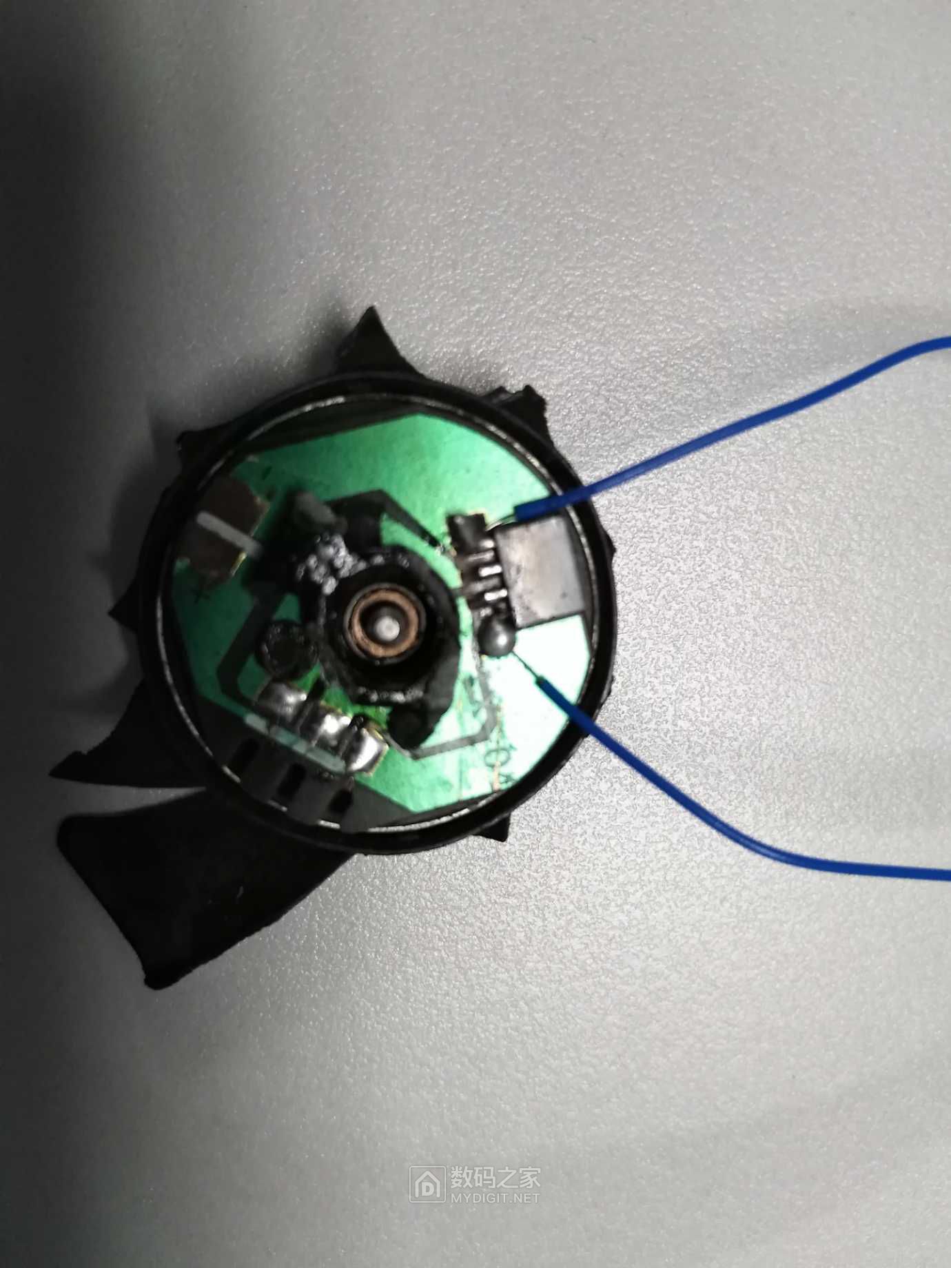 拆个遗弃的直流无刷风扇