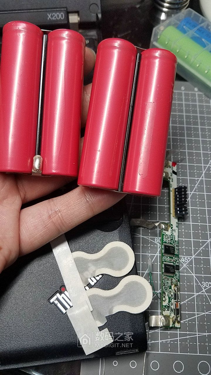 不解体了