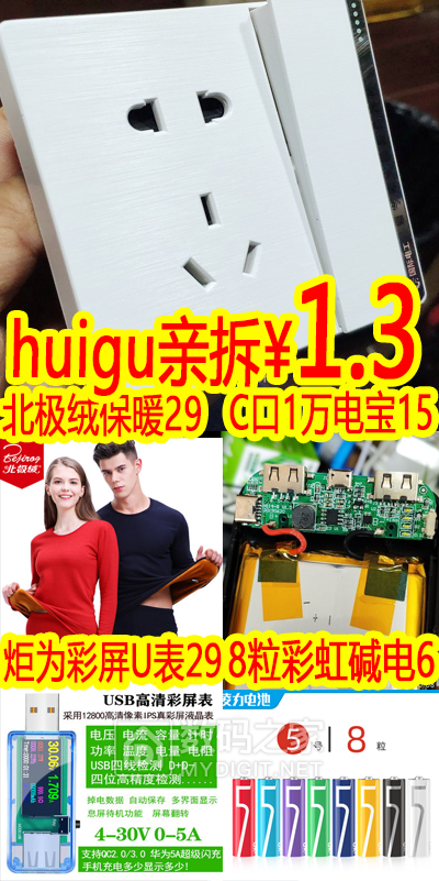 未标题-1462.png