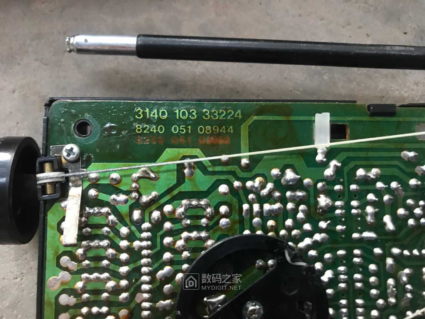 这个飞利浦d1875收音机是荷兰出的吗感觉不大像啊