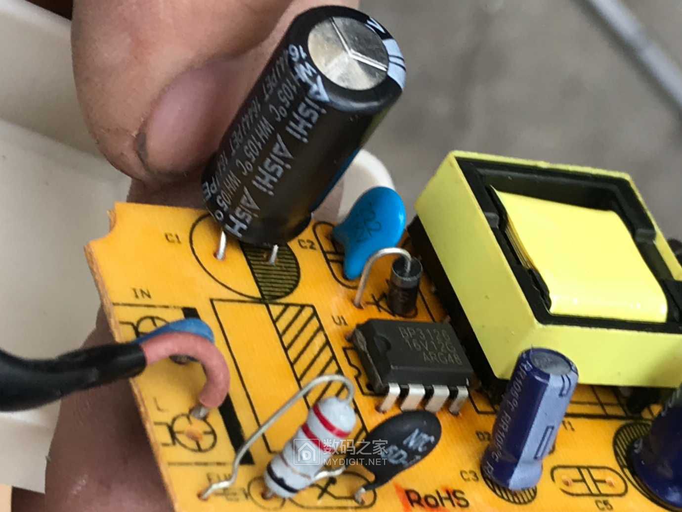 拆两个led灯驱动电源